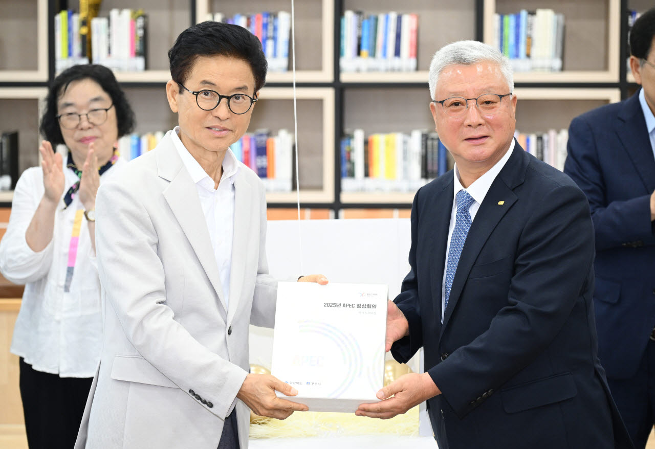 사진=경북도