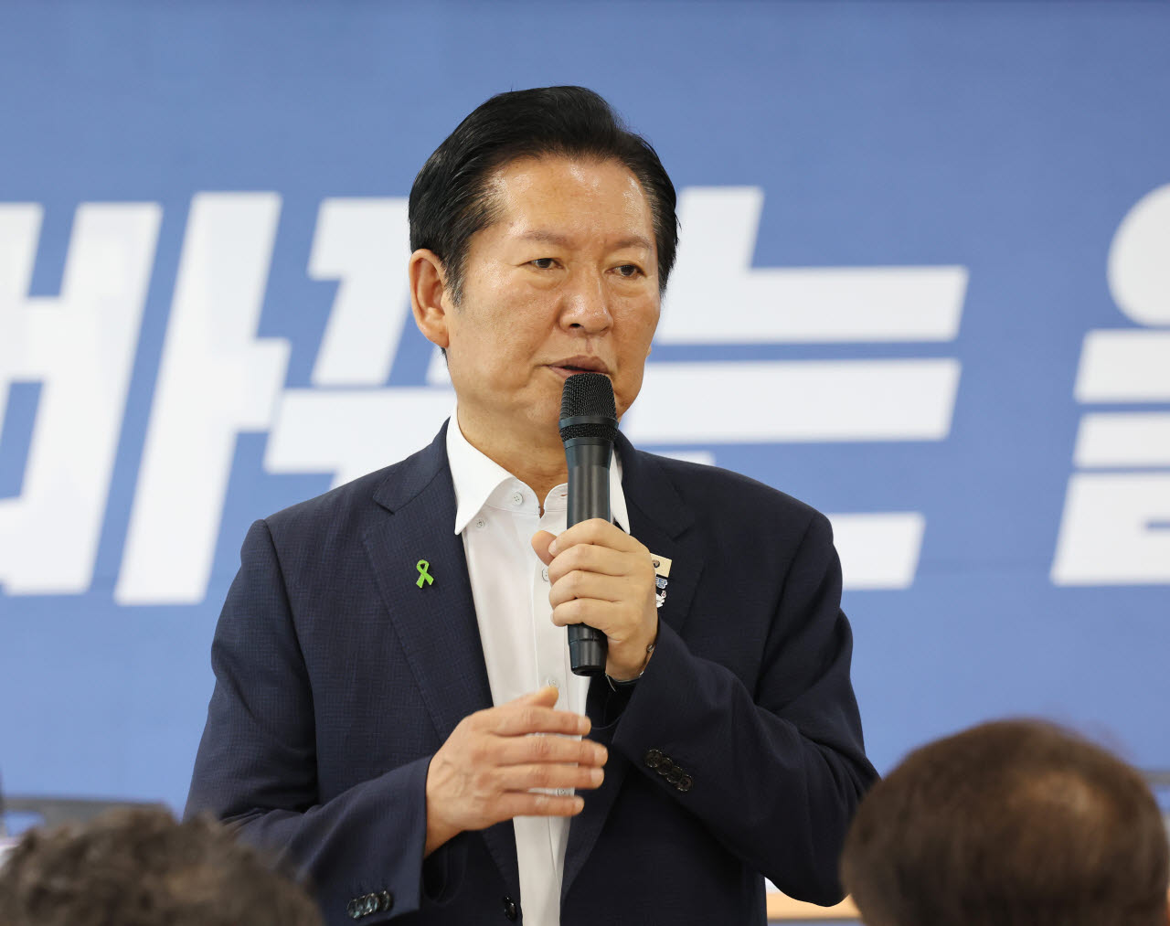 정청래 더불어민주당 당 대표 후보. (사진=연합뉴스)