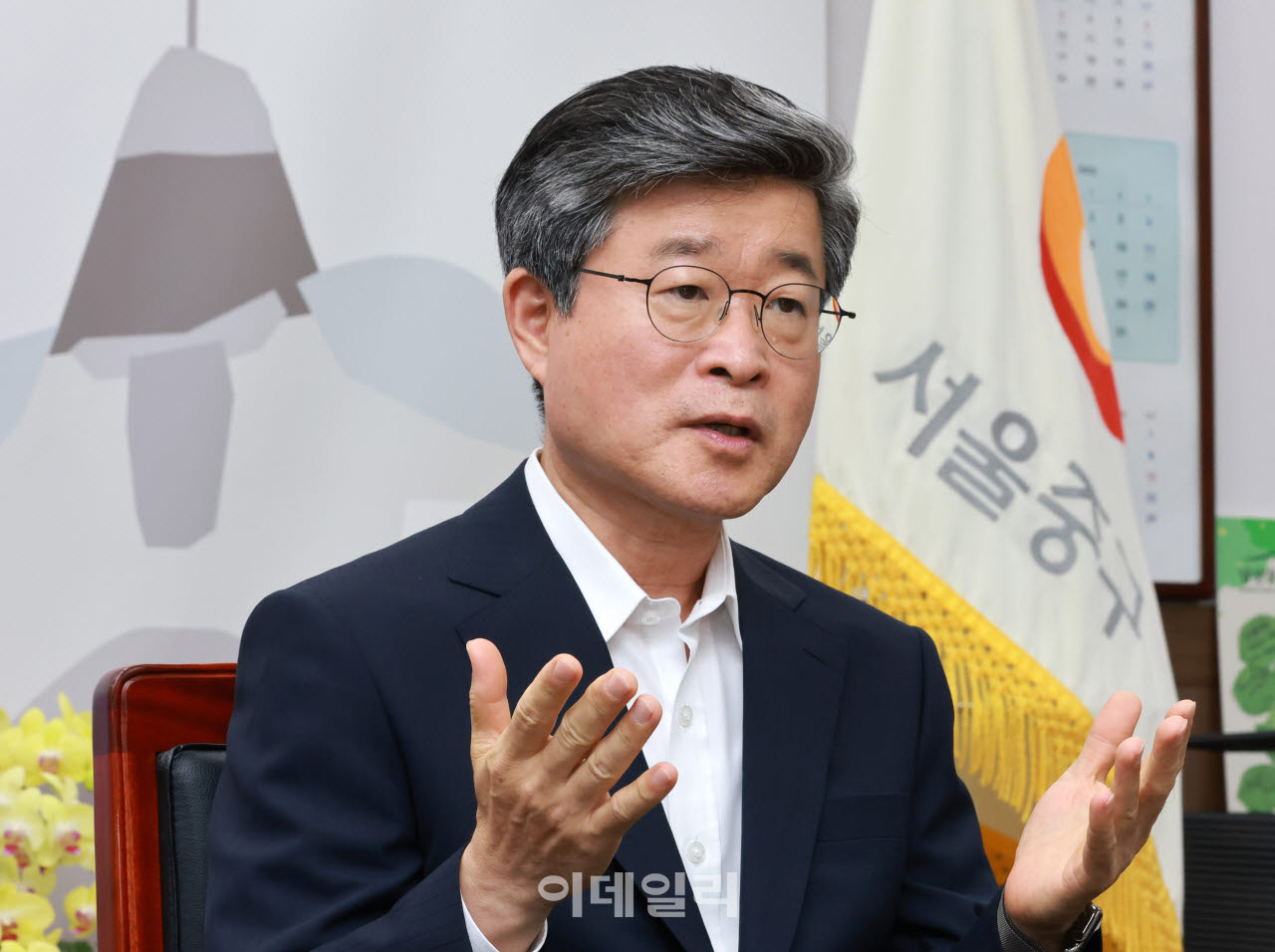 김길성 중구청장이 이데일리와의 인터뷰에서 발언하고 있다.(사진=방인권 기자)