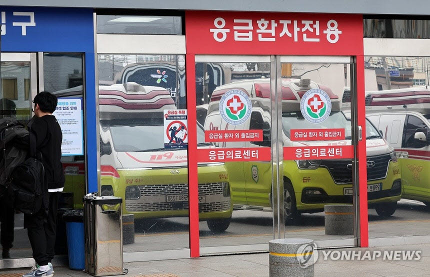 사진=연합뉴스