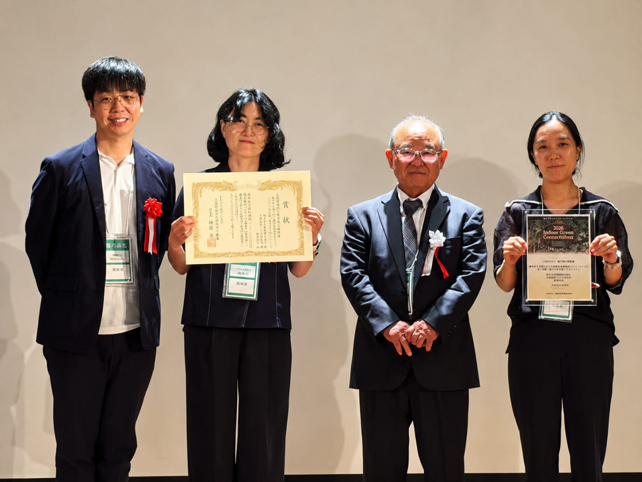 (왼쪽부터) 김정한 한국도시녹화 이사, 김정란 성동구 공원녹지과 팀장, 마에다 고토 일본 실내녹화협화 회장, 박미래 성동구 공원녹지과 주무관. (사진=한국도시녹화)