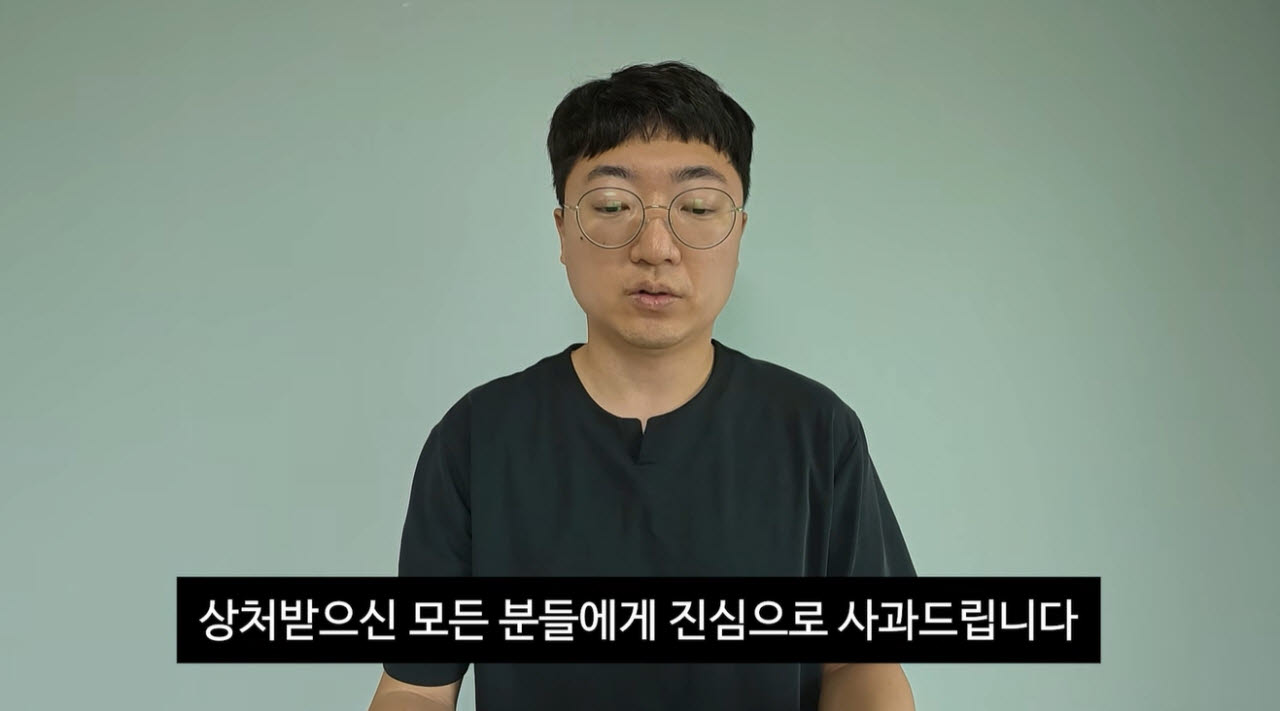 사진=김선태 유튜브 채널