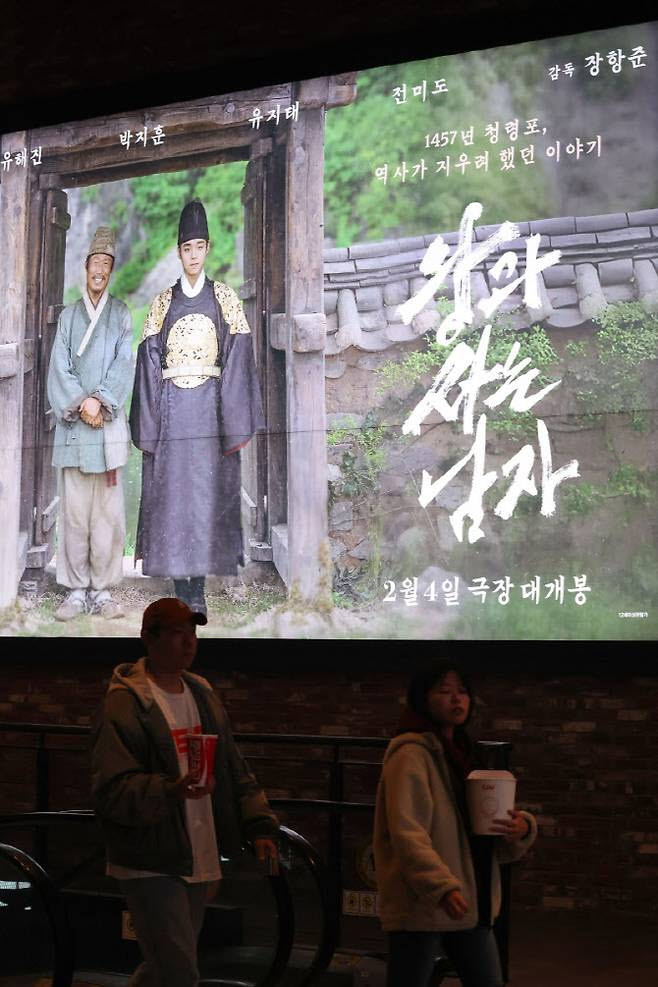(사진=이데일리 DB)
