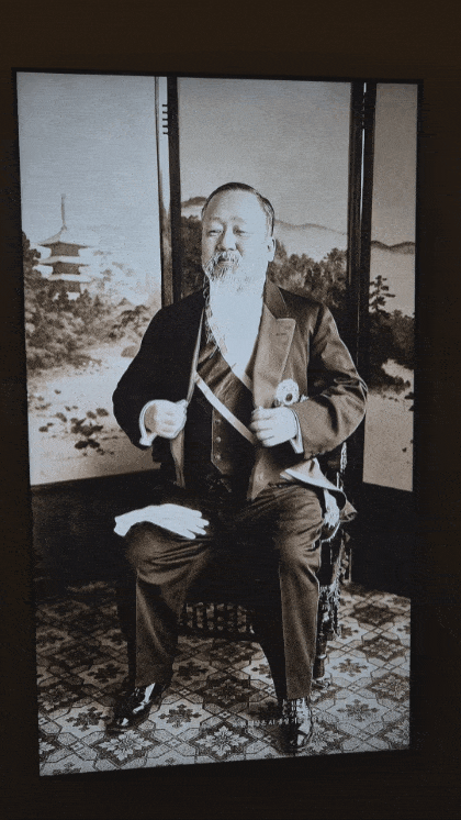 (사진=손의연기자)