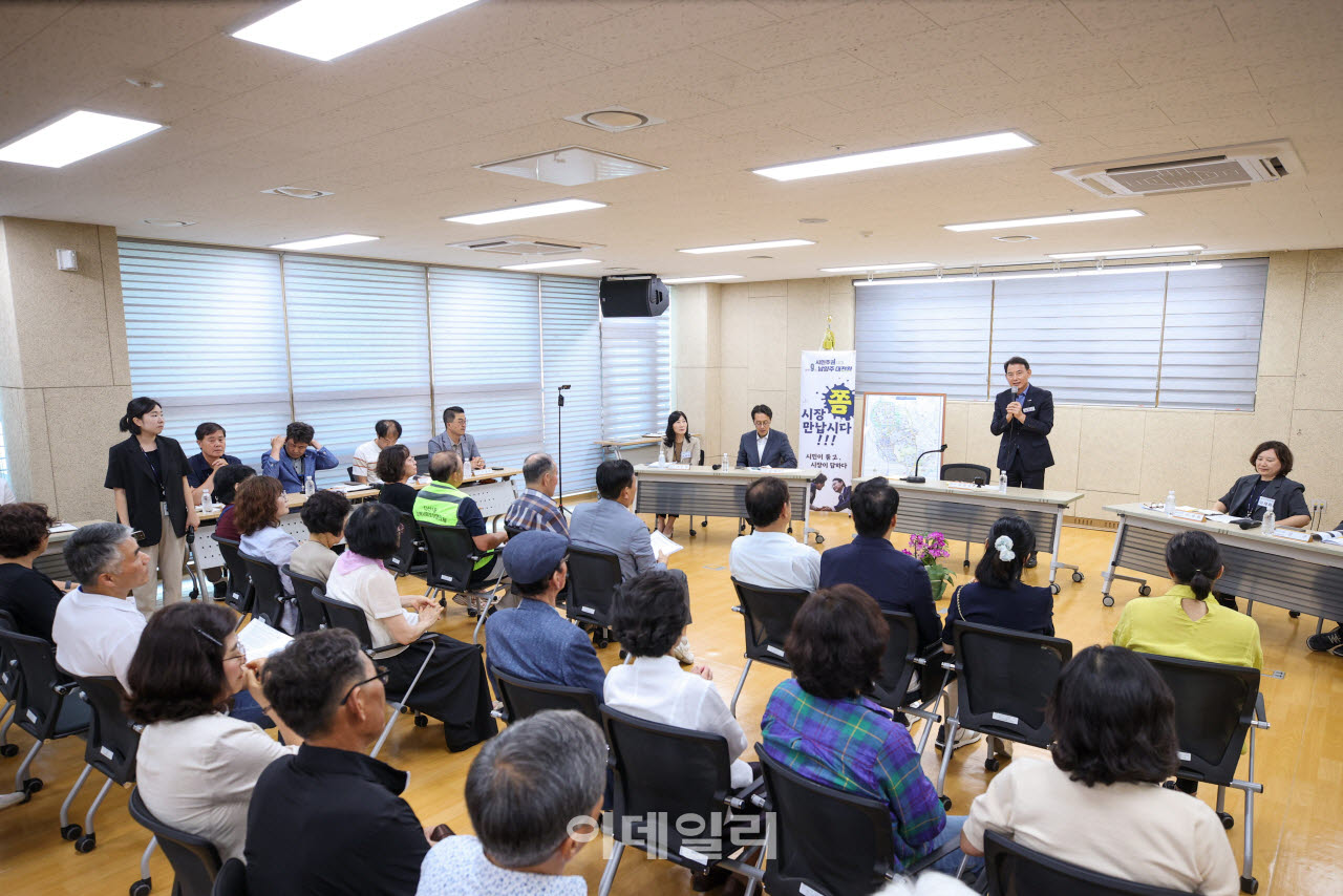 [포토]최현덕 남양주시장 