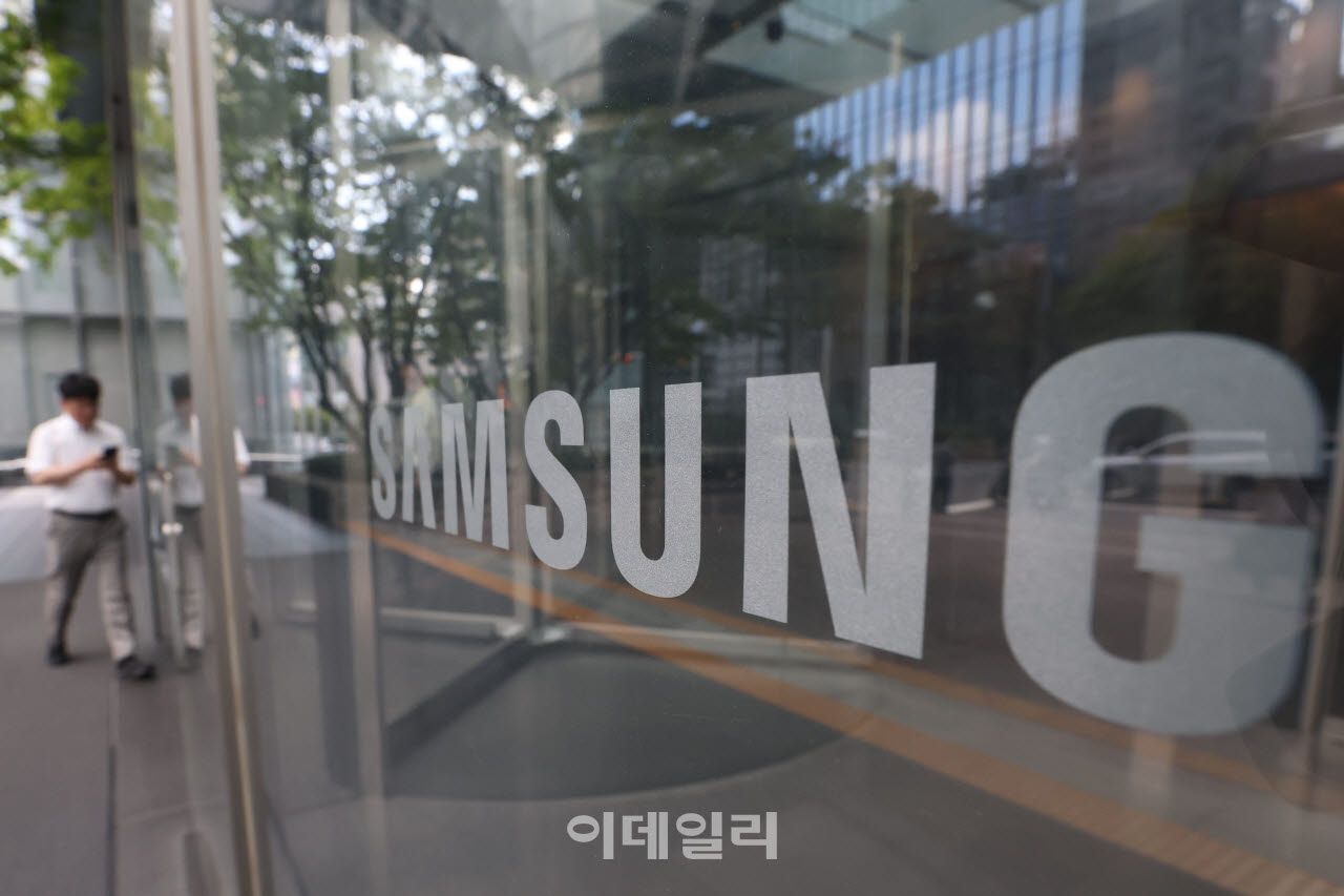 30일 서울 서초구 삼성전자 서초사옥. (사진=이영훈 기자)