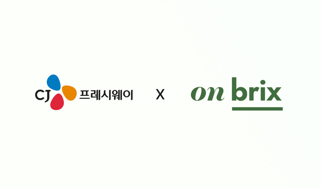 CJ프레시웨이와 온브릭스 로고. (사진=CJ프레시웨이)