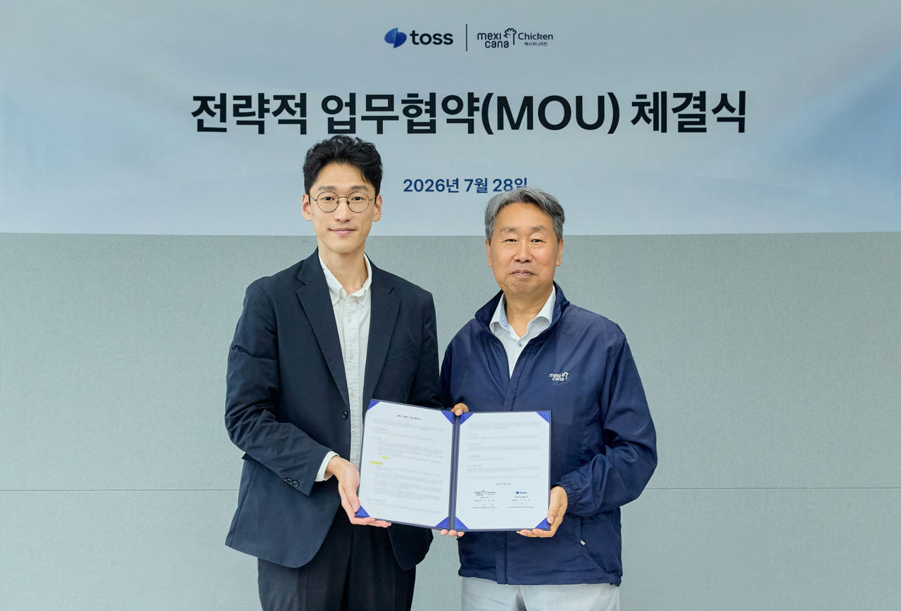 토스가 멕시카나와 협력해 치킨 프랜차이즈 매장에 '페이스페이' 도입한다.(사진=토스)