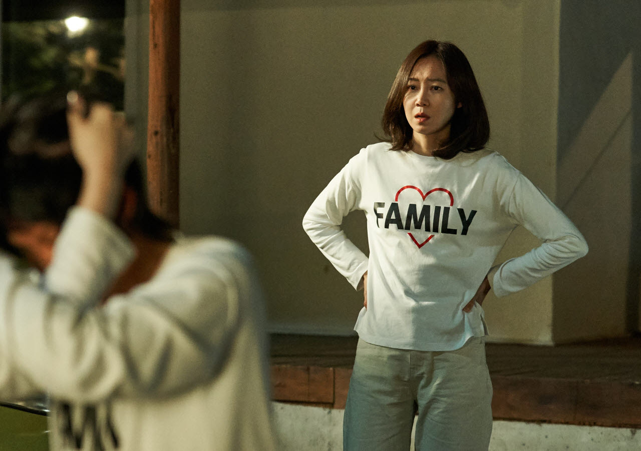 공효진(사진=롯데엔터테인먼트)