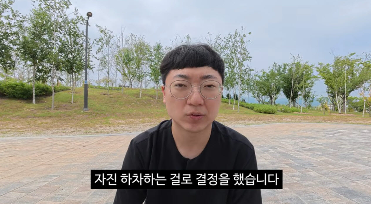 김선태, 리센느 '무섭노' 2차 가해 논란에 '돈선태' 자진하차