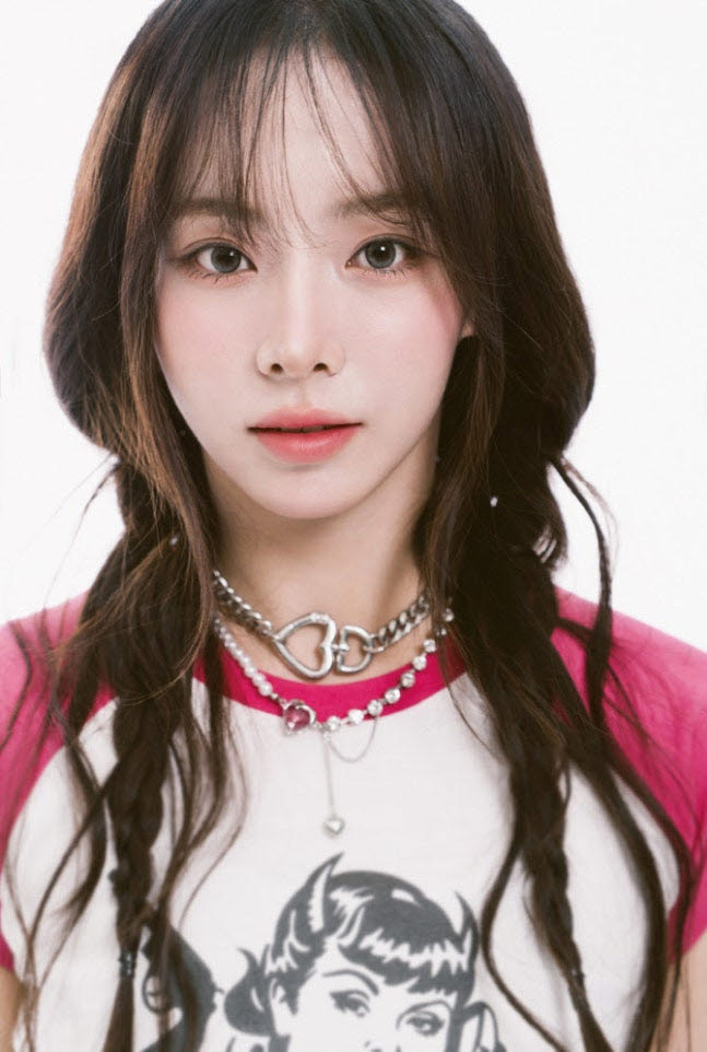 세이마이네임 슈이(사진=인코드)