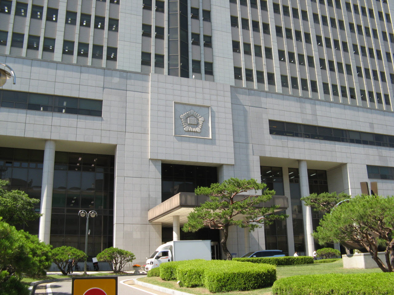 인천지법 전경.