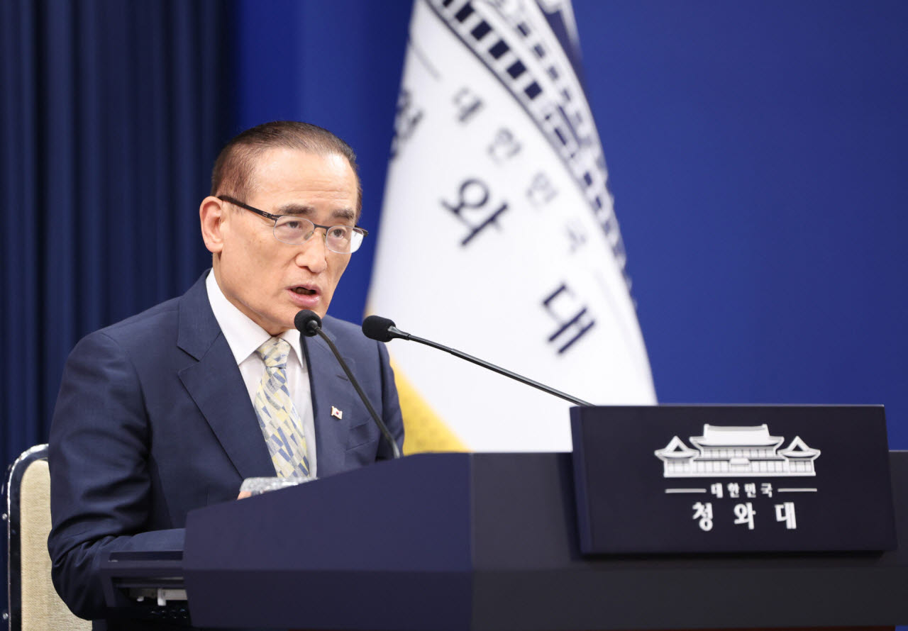 브리핑하는 위성락 국가안보실장 (사진=뉴시스)