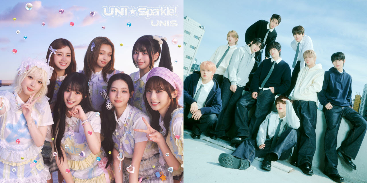 오디션 프로그램을 통해 탄생한 그룹 유니스(왼쪽)와 아홉.(사진=F&F엔터테인먼트)