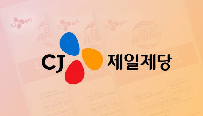 CJ제일제당, 전분당 매각 추진…바이오·셀렉타 ‘무산’ 그늘 벗어날까