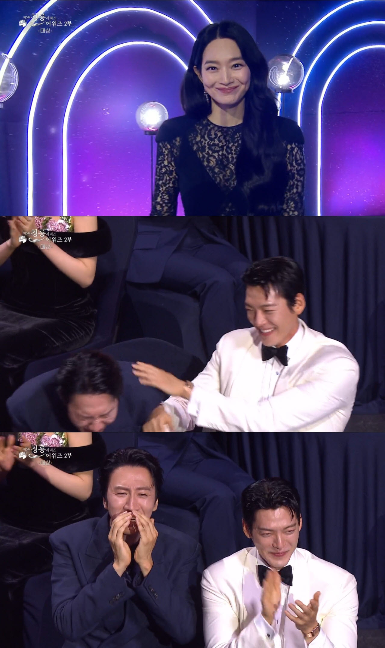 신민아 등장하자 이광수 환호…김우빈이 말려[청룡시리즈어워즈]