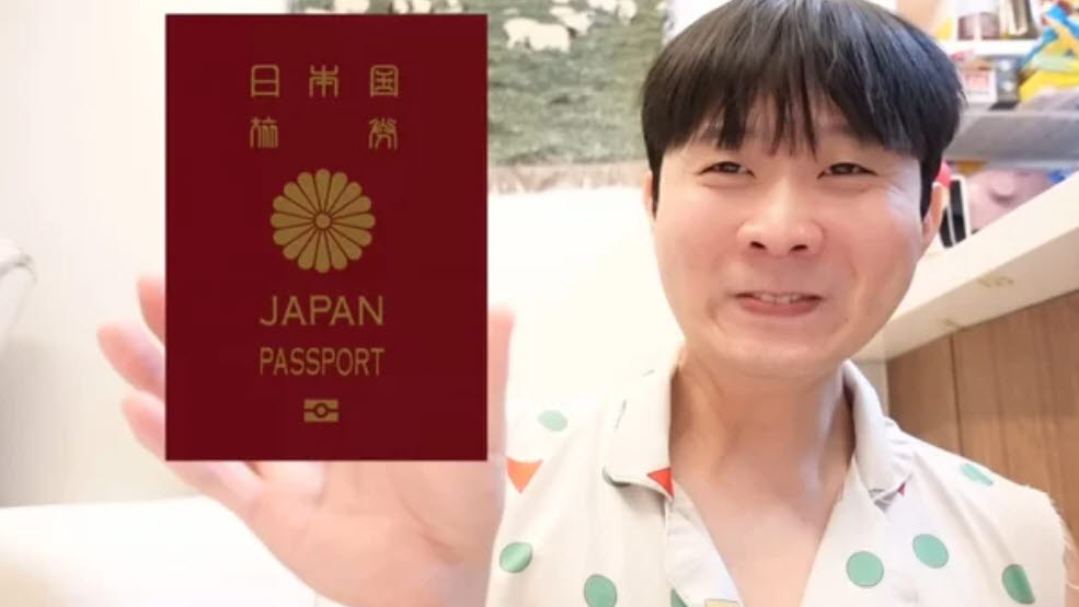 유튜버 대보짱이 결국 