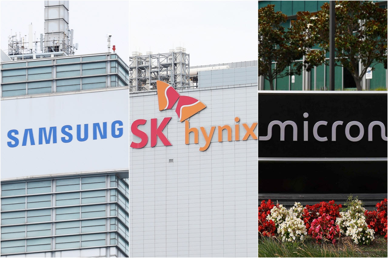 사진=연합뉴스