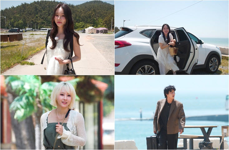 '나솔사계' 7기 옥순 파격적 금발 헤어로 등장…14기 영자 재등장
