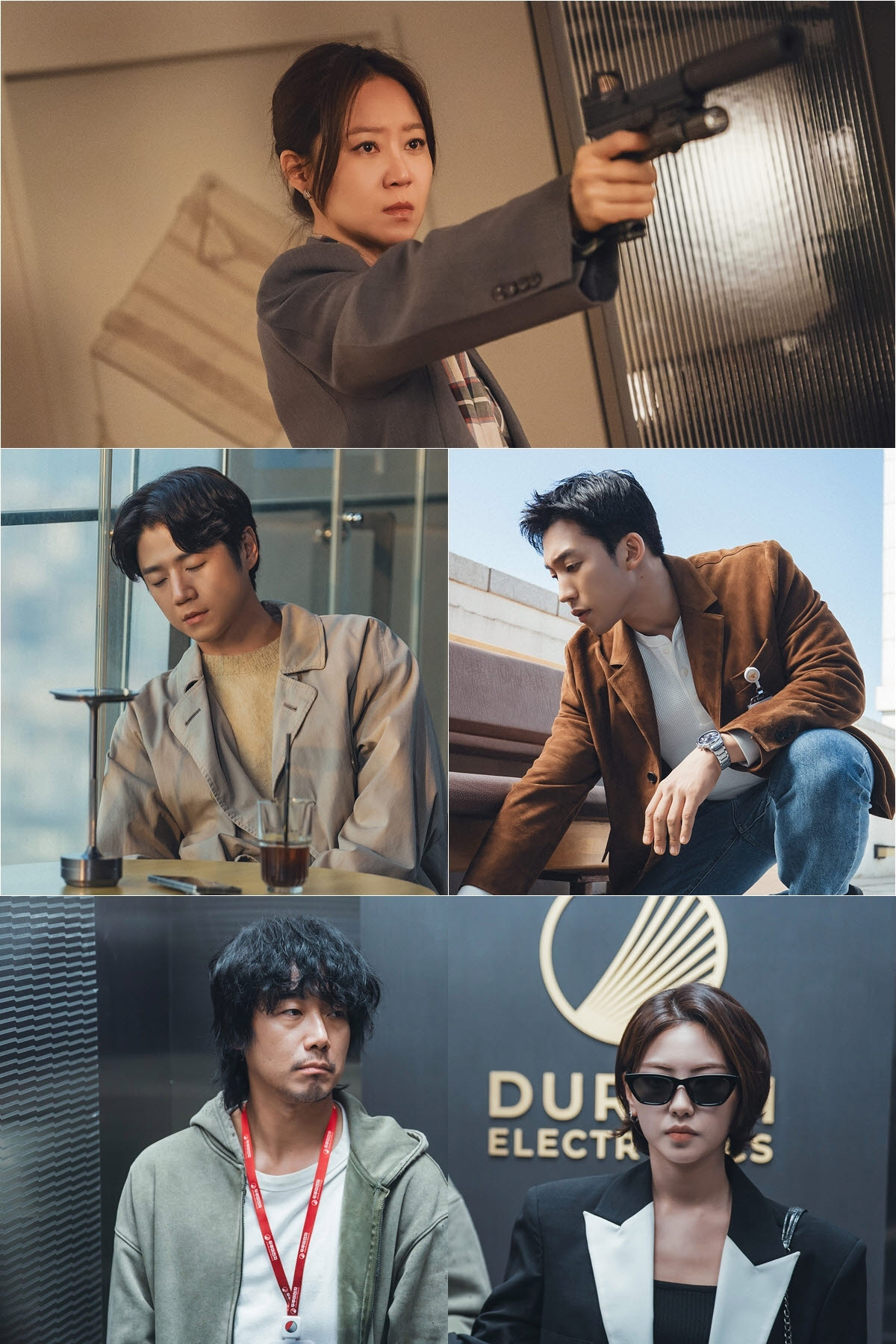 '유부녀 킬러' 공효진, 남편 정준원 위협한 상대와 대치…총구 조준