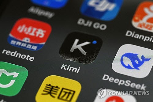 사진=연합뉴스