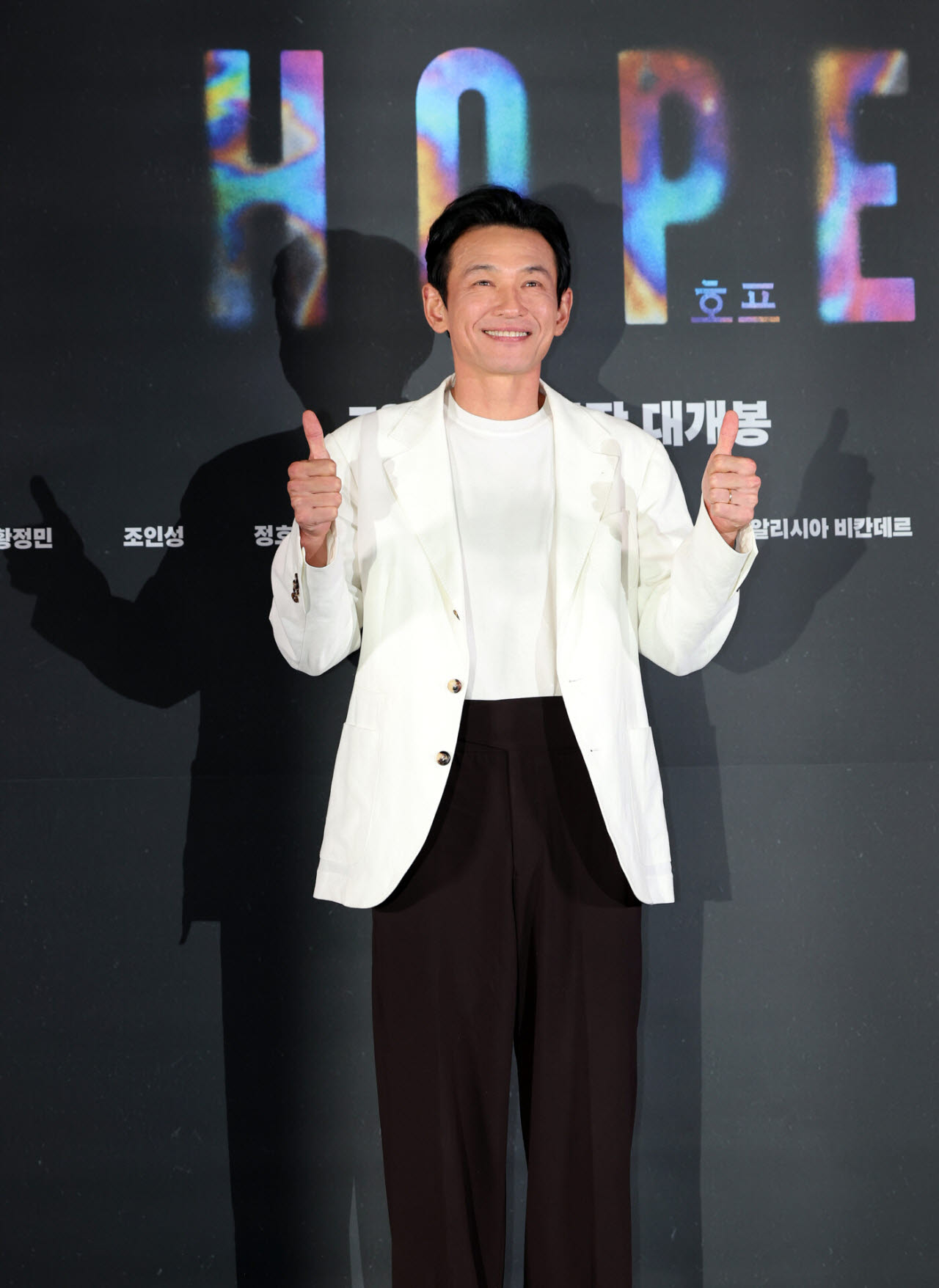 황정민(사진=뉴스1)