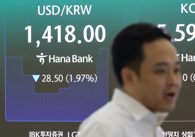 사진=연합뉴스