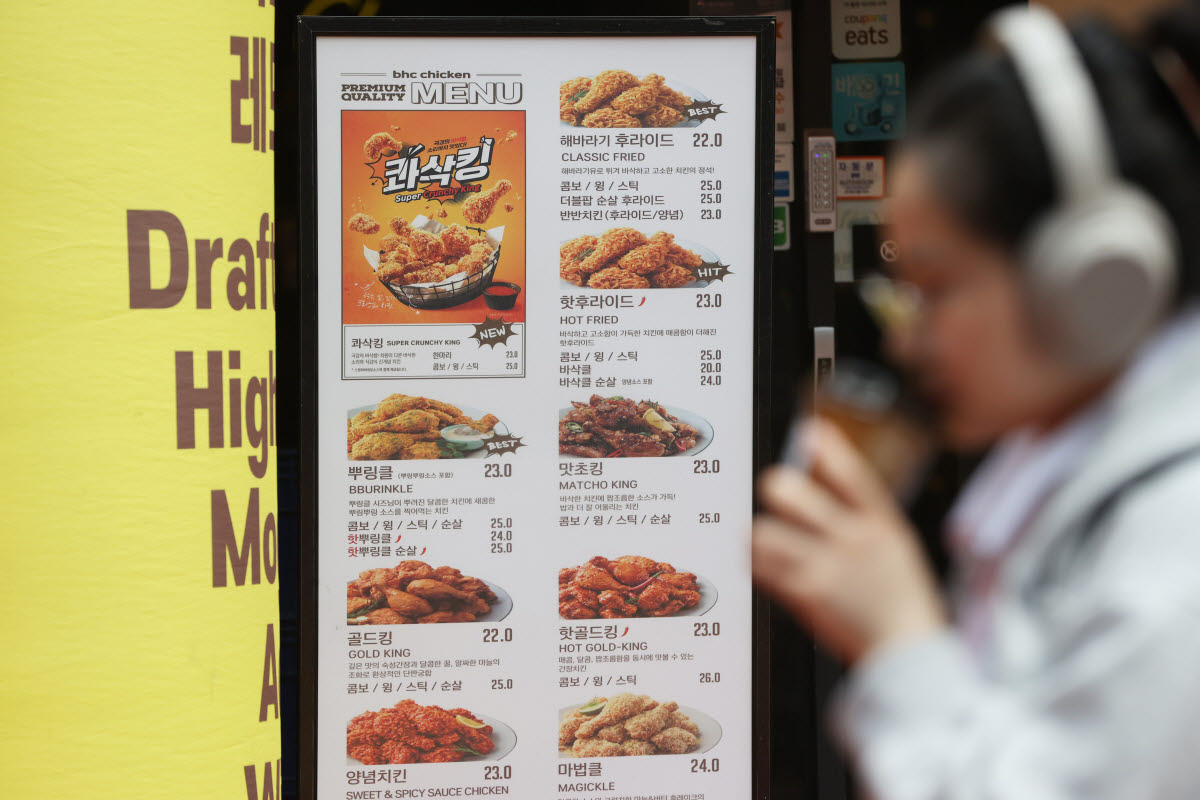 사진=연합뉴스