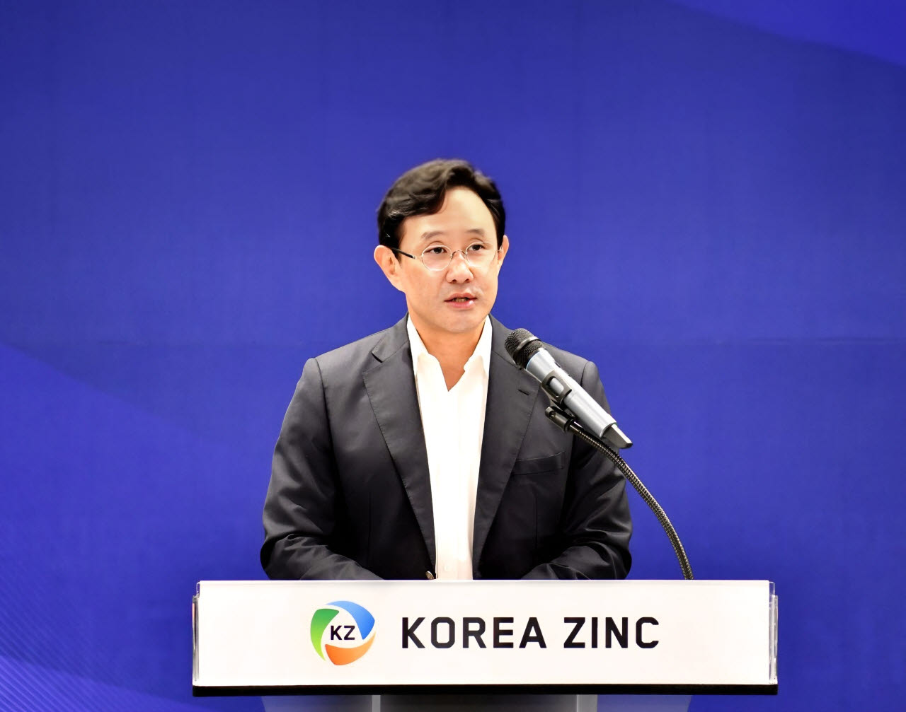 최윤범 고려아연 회장 (사진=고려아연)