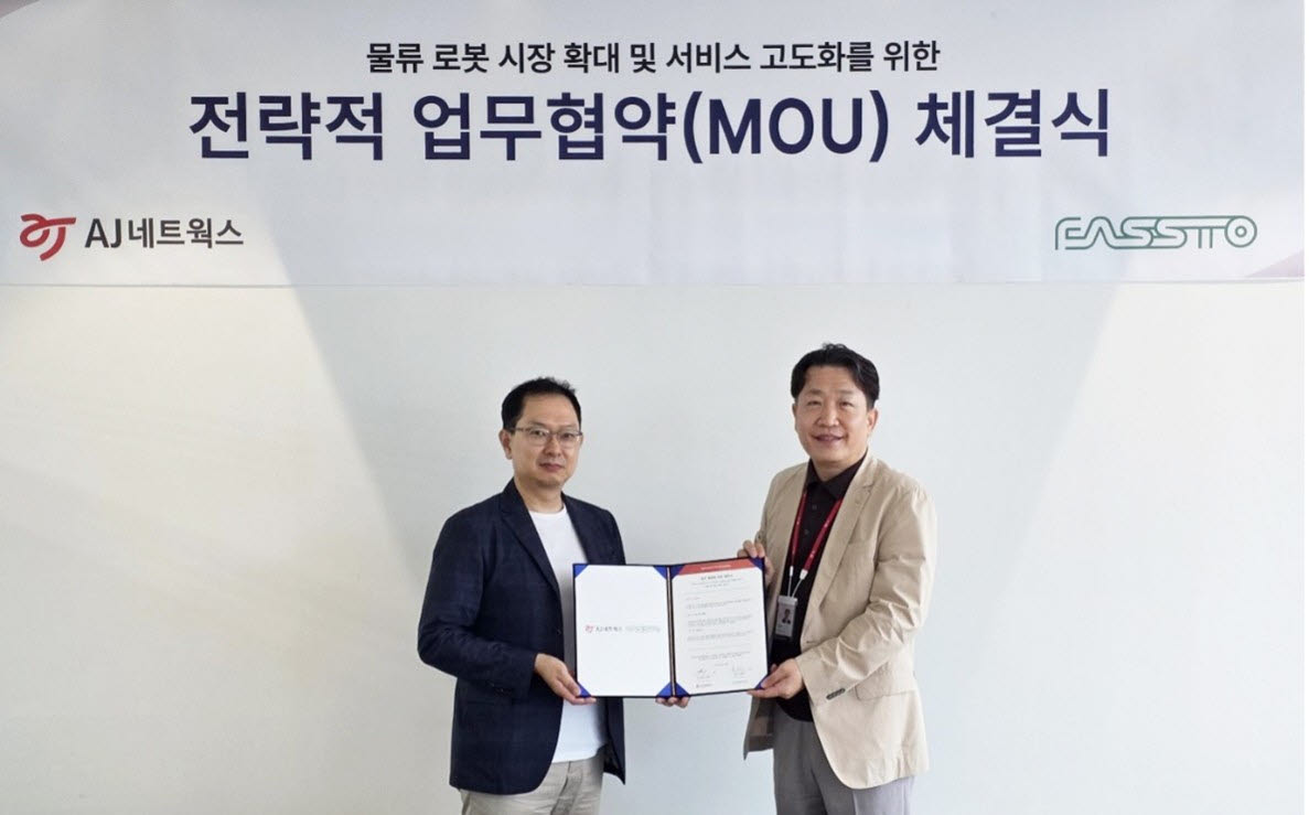 (사진=AJ네트웍스)