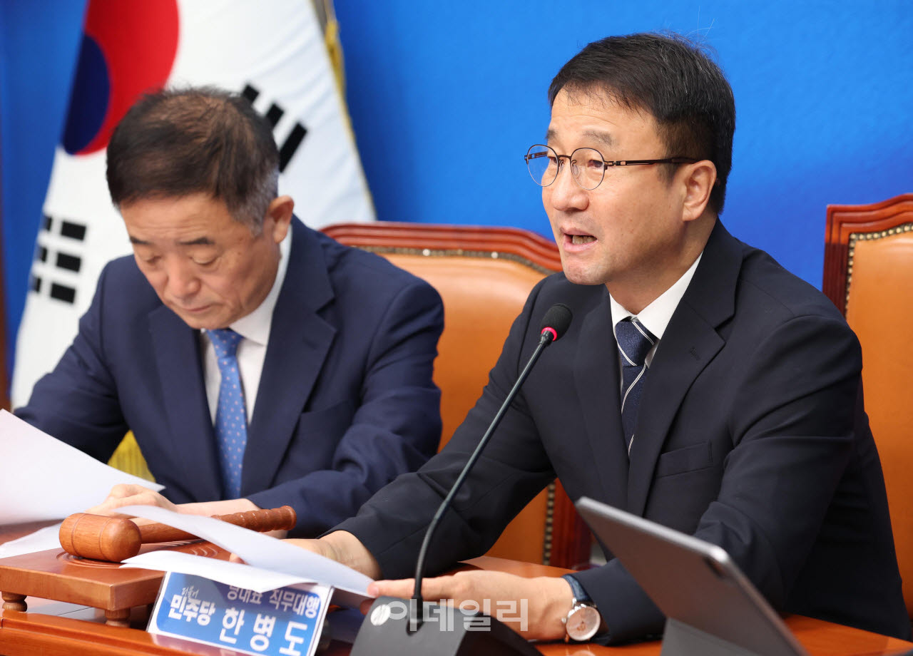 [포토]민주당 최고위, '발언하는 한병도 직무대행'