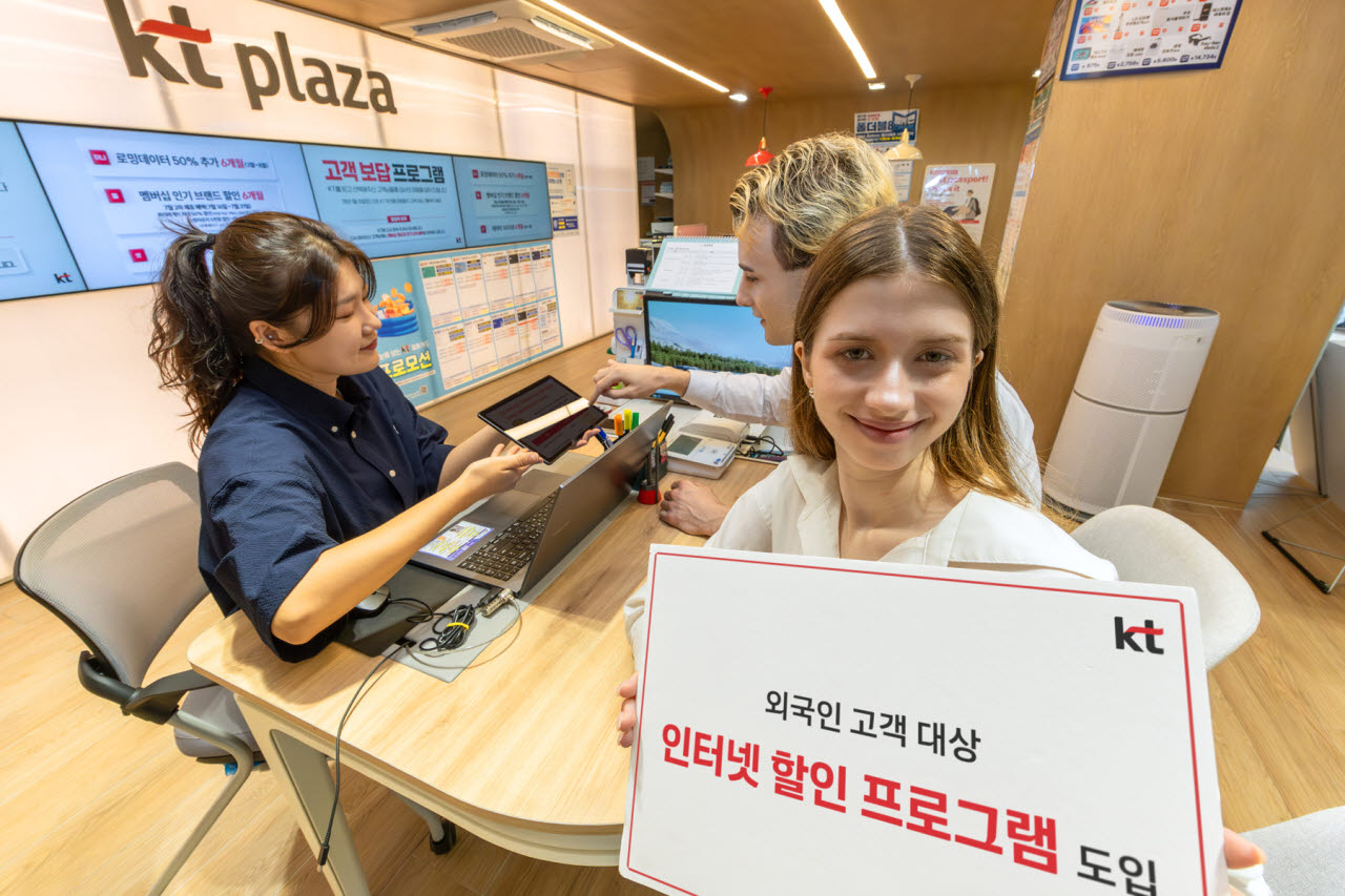 (사진=KT)