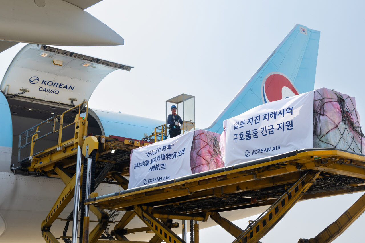 (사진=대한항공)