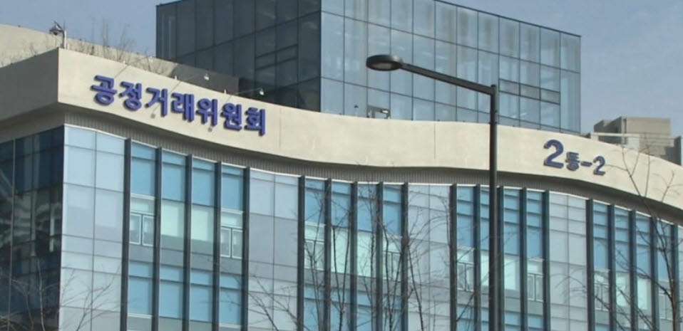 공정위, ‘바틀샵’ 별빛강물 제재…