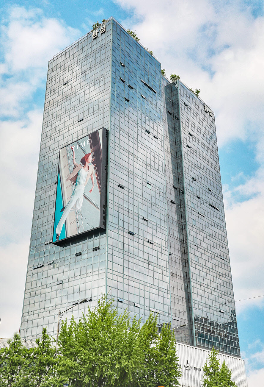 한섬 사옥. (사진=한섬)
