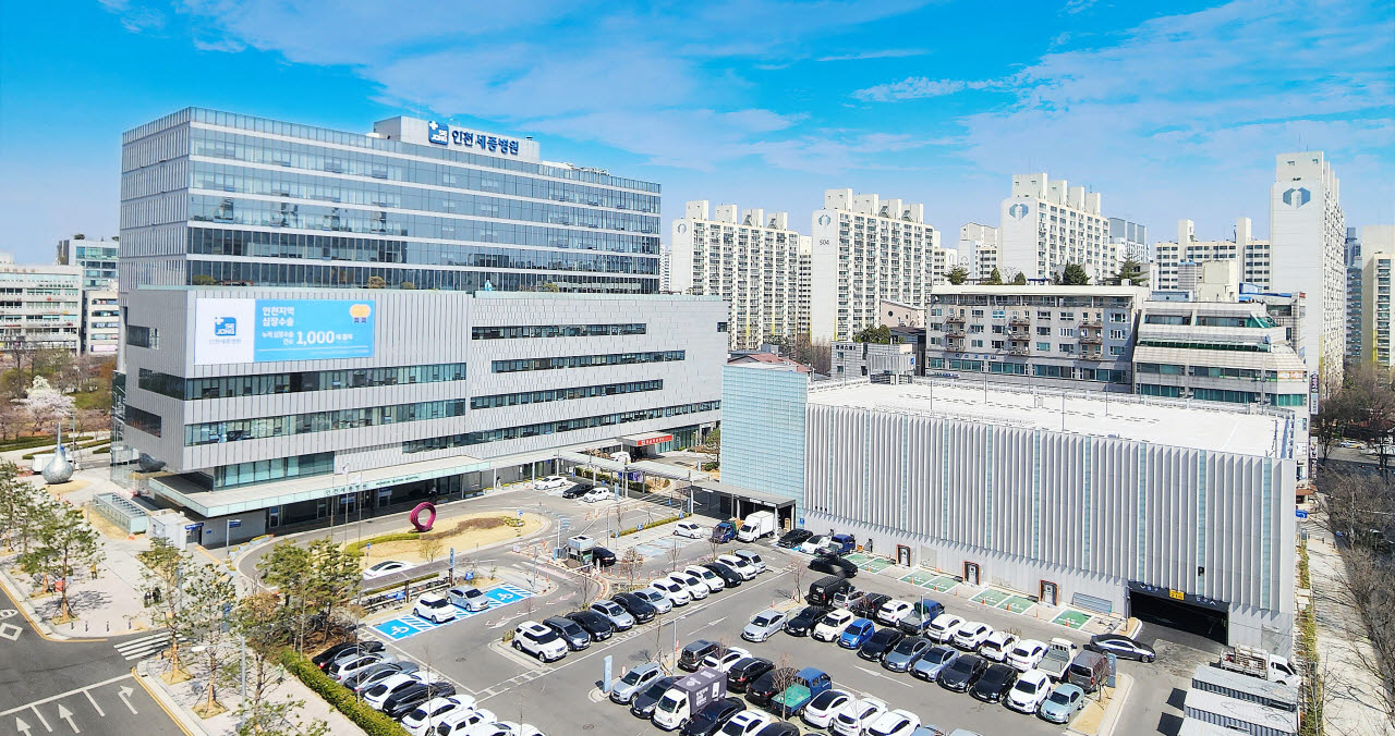 인천세종병원, 환자경험평가 1등급