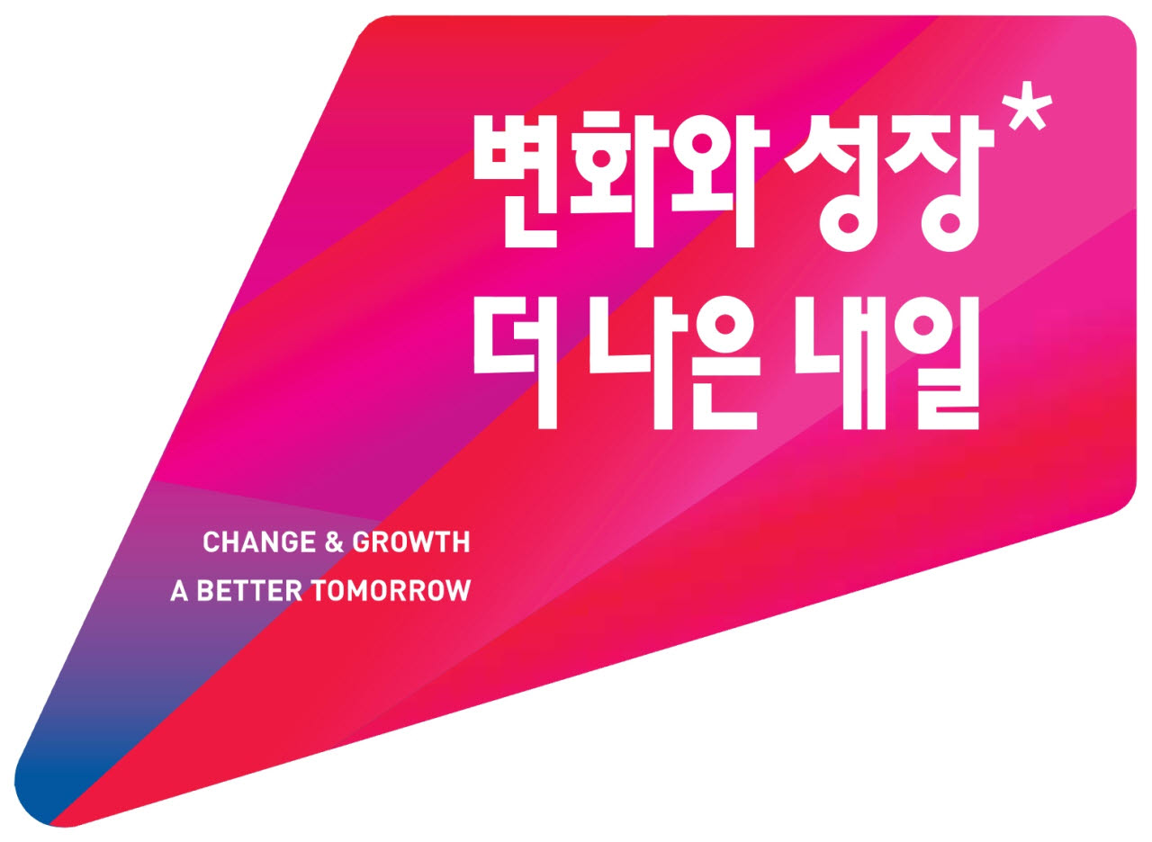 사진=대구시