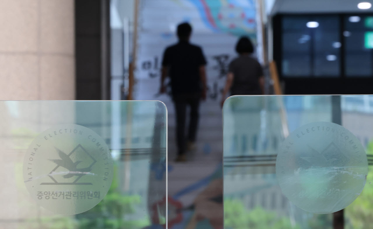 6·3 지방선거 당시 서울 시내 337개 투표소에서 현장 집계 투표자 수와 최종 개표 수치가 불일치한 것으로 나타났다. (사진=연합뉴스)