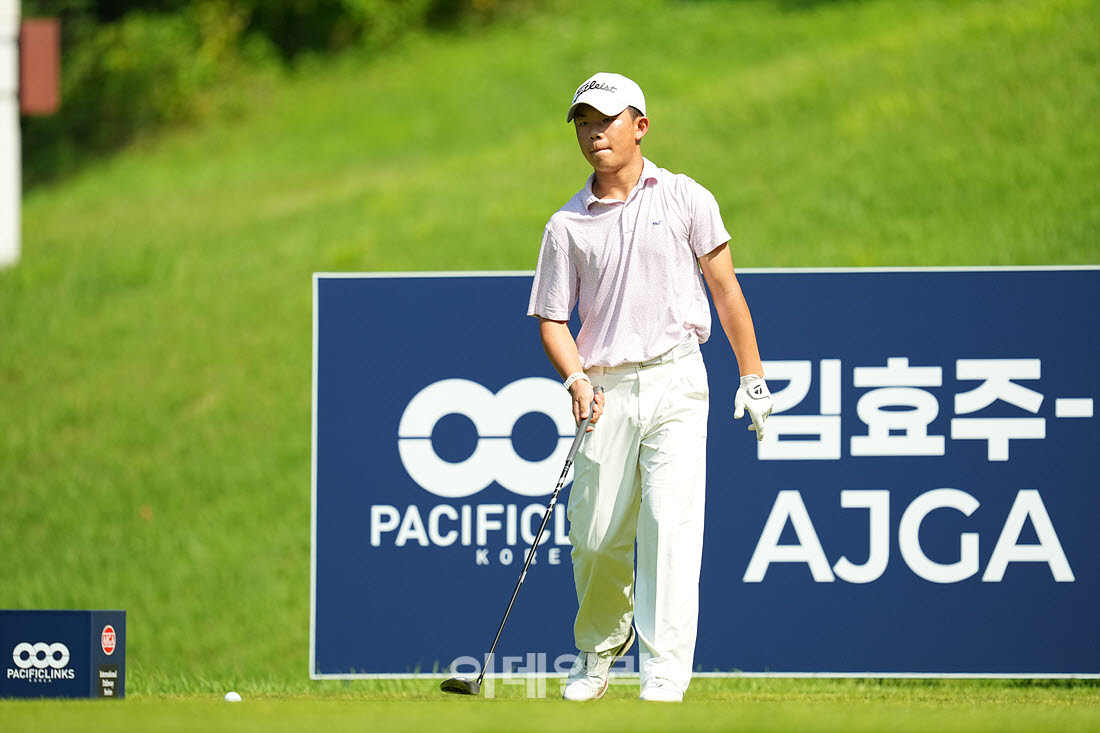 [포토]김준희,타깃 보며 준비