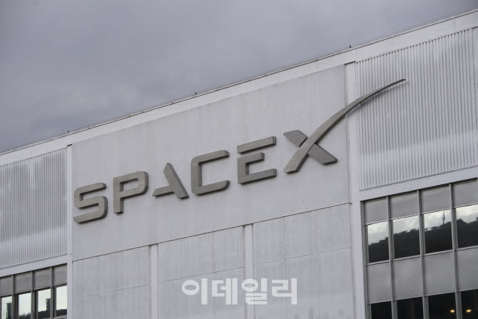 스페이스X. (사진=AFP)