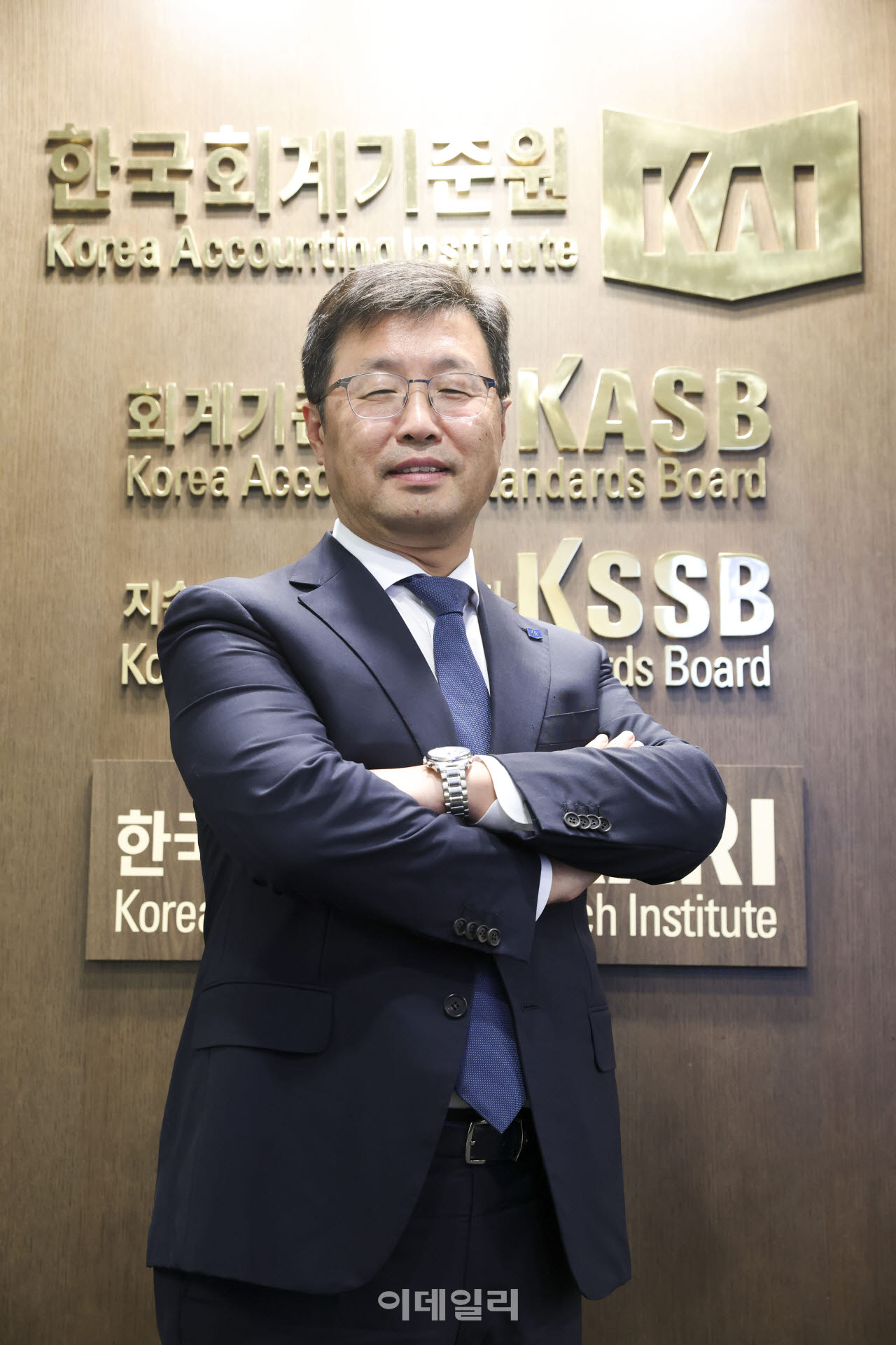 곽병진 한국회계기준원 원장. (사진=이영훈 기자)