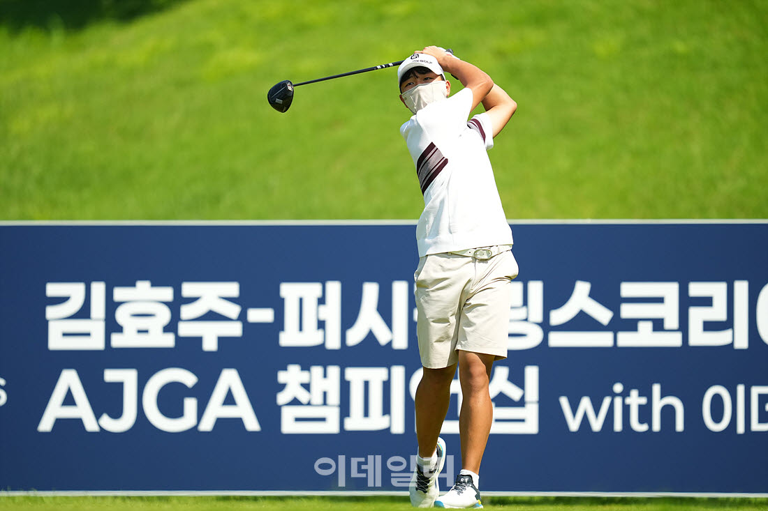 [포토]용승와,시원하게 날린다