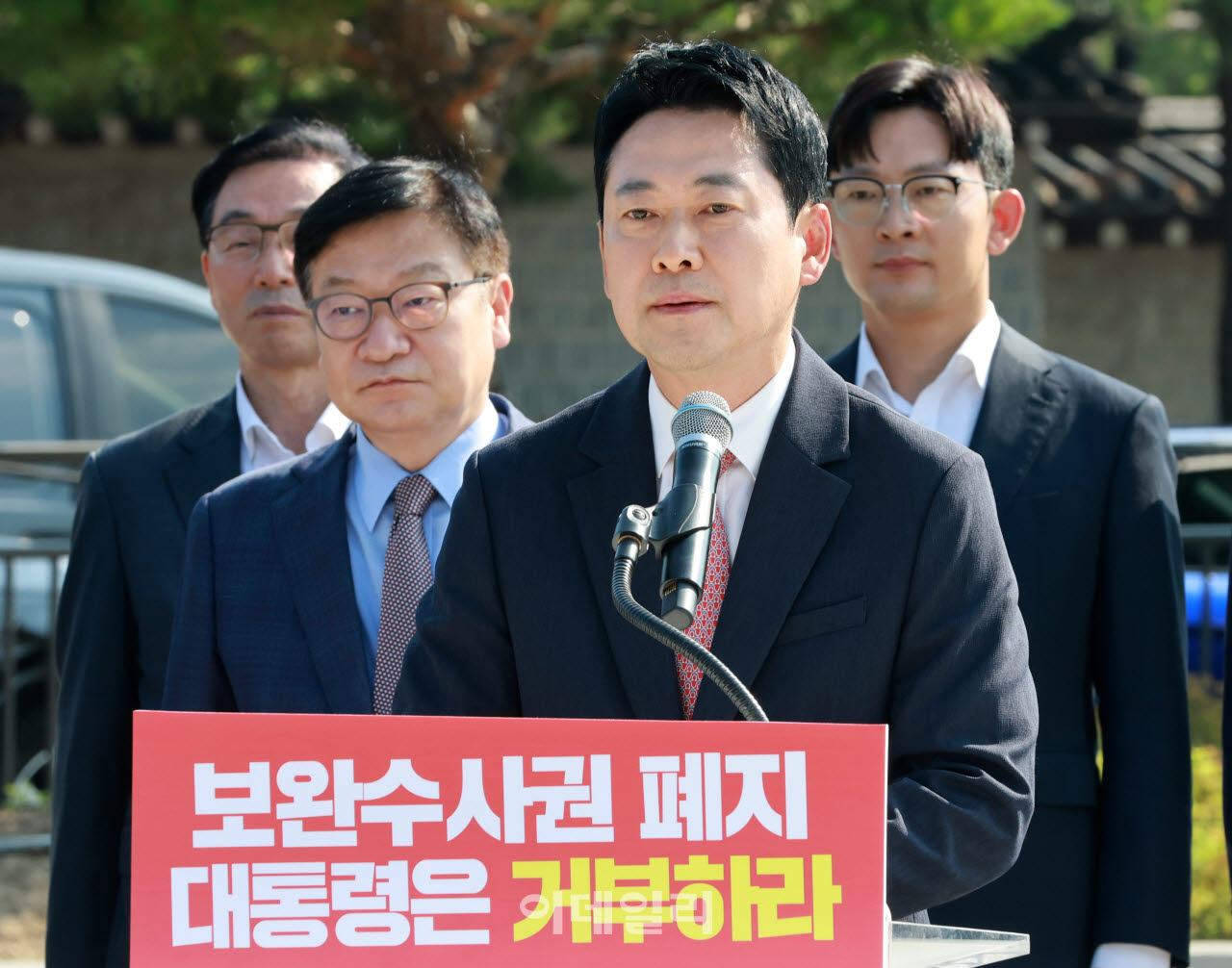 장동혁 국민의힘 대표가 3일 서울 종로구 청와대 사랑채 분수대앞에서 열린 '국민의힘, 보완수사권 폐지 악법 거부권 촉구 현장 최고위원회의'에 참석해 발언을 하고 있다. (사진=방인권 기자)