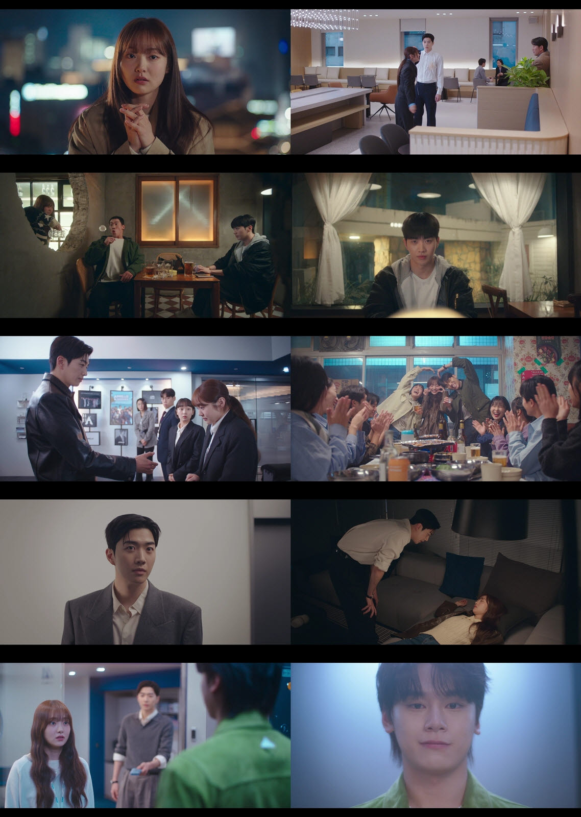 김혜준·강훈 '최애의 사원', 첫방송 시청률 4.2%