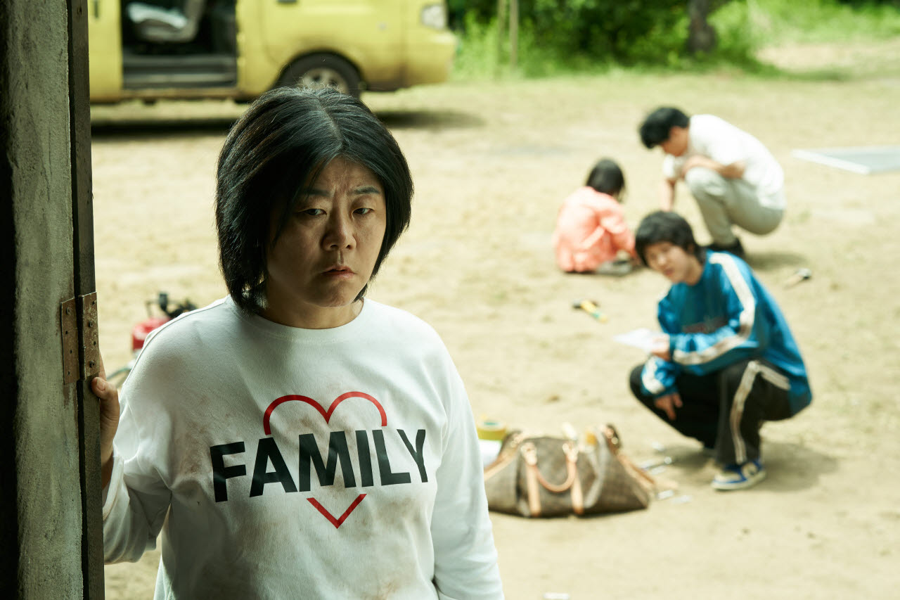 영화 '경주기행' 스틸(사진=롯데엔터테인먼트)