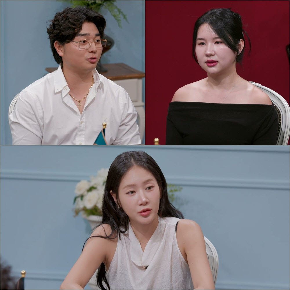 '연애전쟁' 정치 성향으로 갈등…남친
