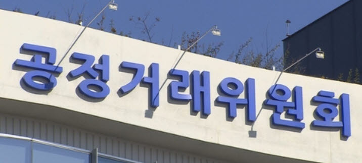 (사진=연합뉴스)