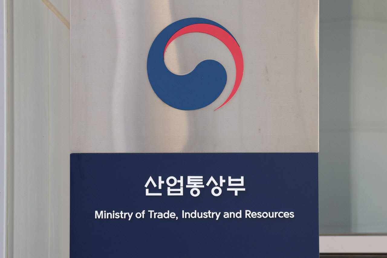 사진=연합뉴스