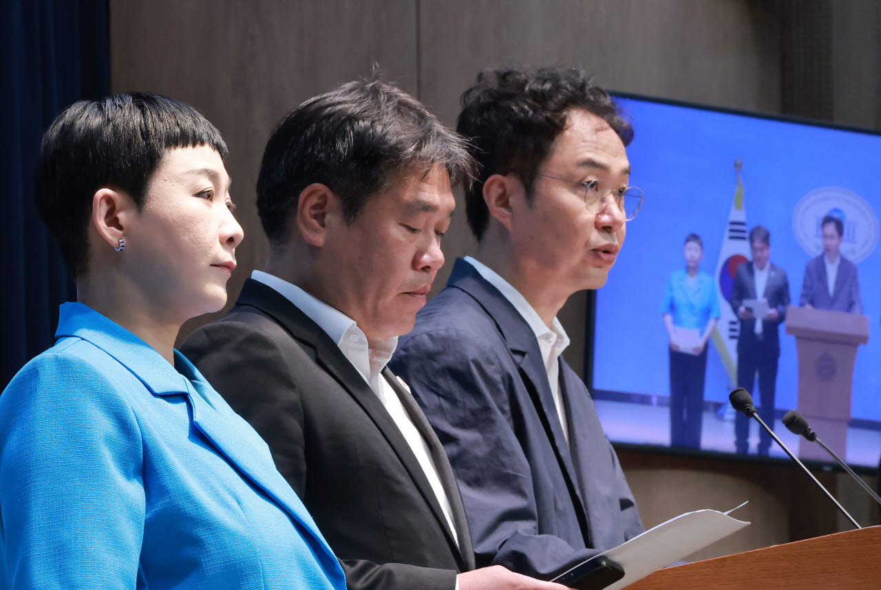 지자체 프로축구단 칸쿤 휴양 출장 의혹 관련 고발 회견하는 김재원 의원.(사진=연합뉴스)