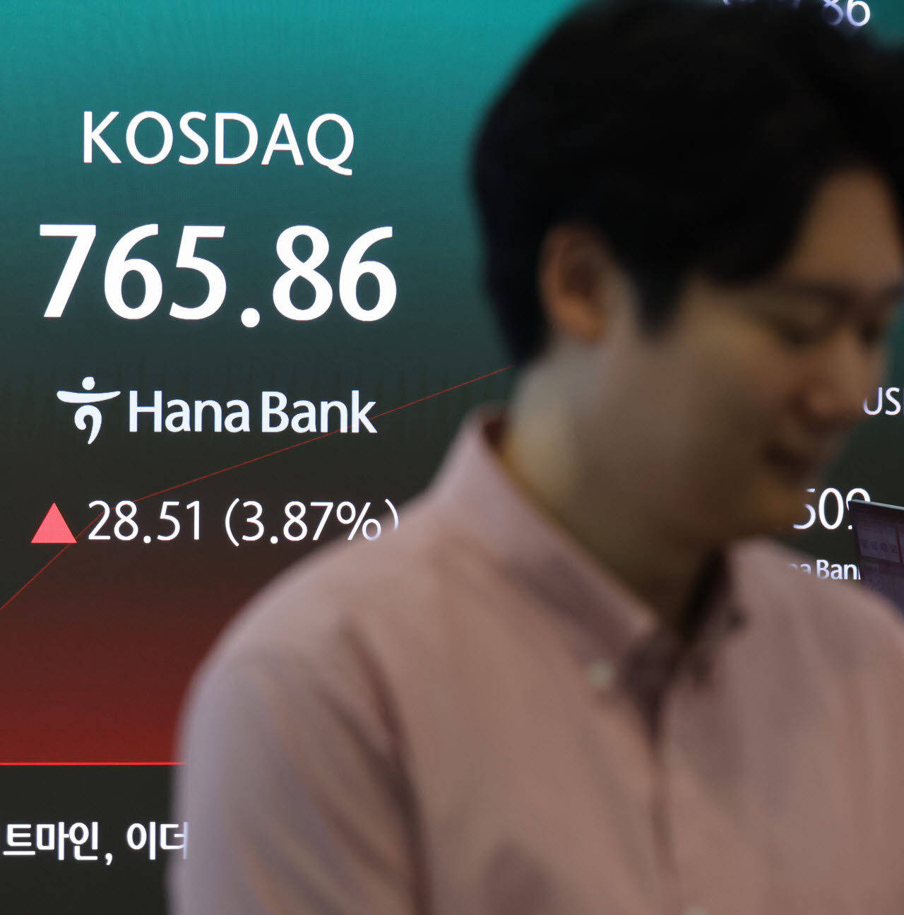 하나은행 딜링룸.(사진=연합뉴스)